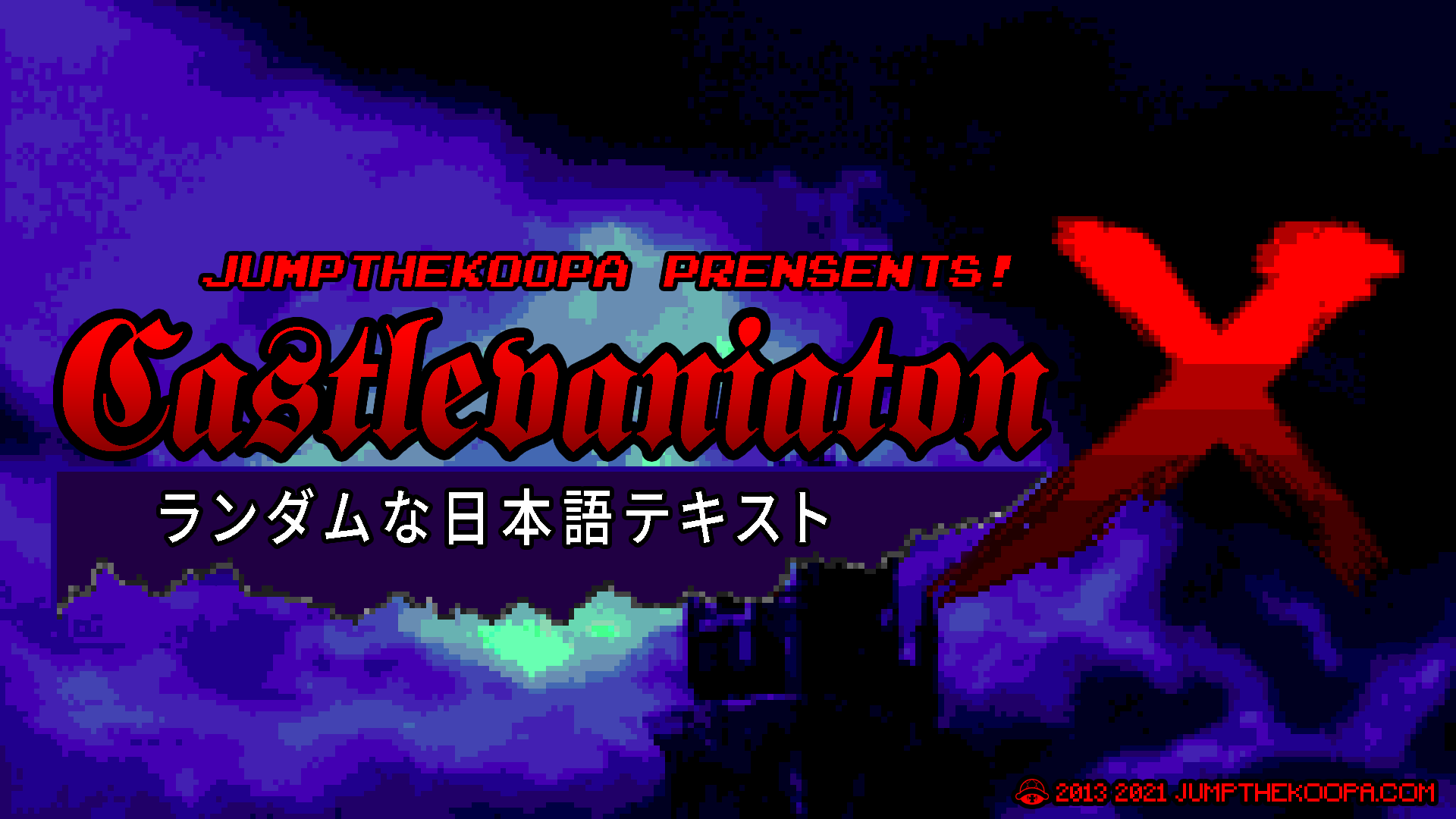 Portada Intro Castlevaniaton X
